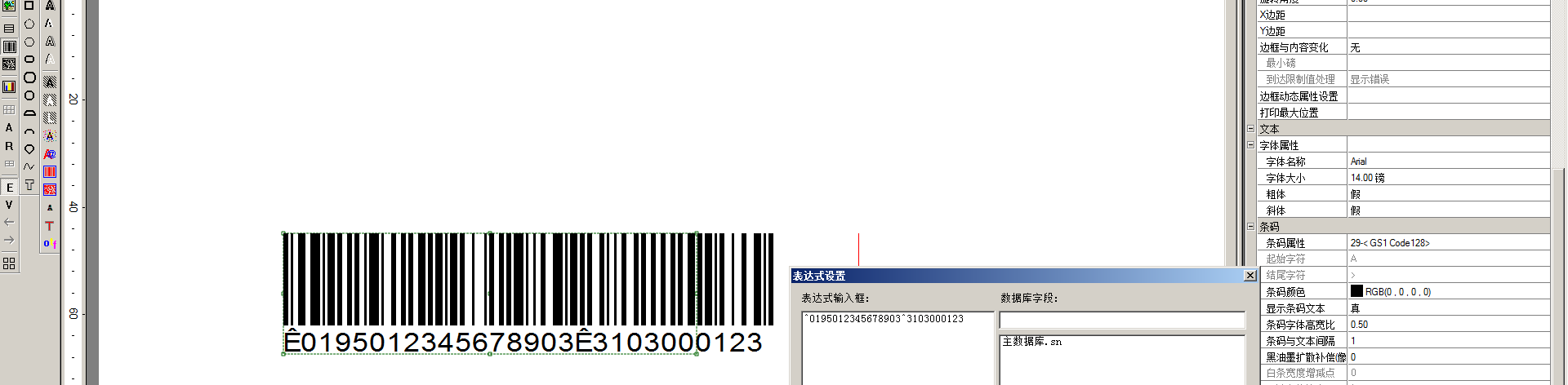A2.png