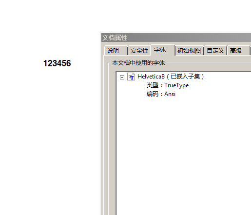 Weixin Image_20230807162459.png